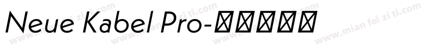 Neue Kabel Pro字体转换
